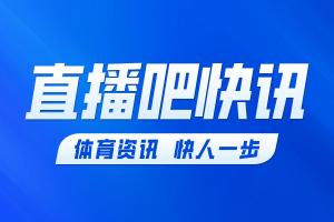梅西荣膺世界杯射手王！阿根廷在第39分钟以1-0领先奥地利