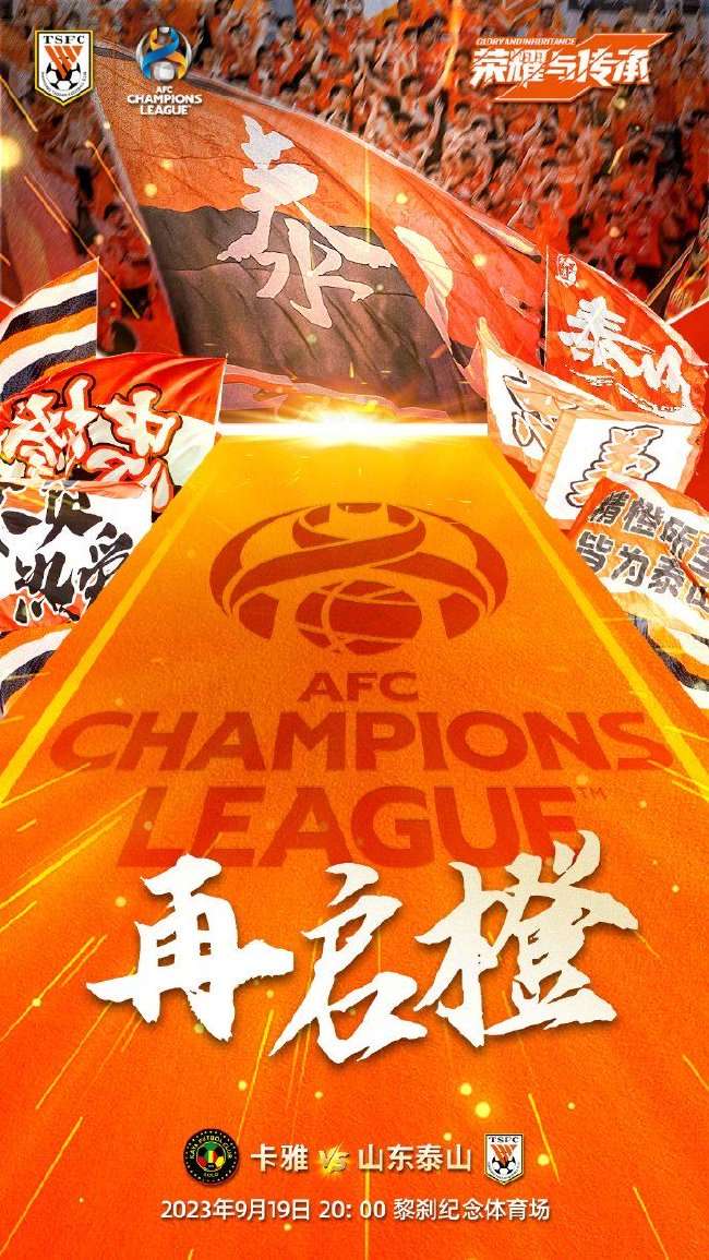 埃及vs 伊朗现场直播_埃及vs 伊朗视频直播_埃及vs 伊朗精彩集锦回放