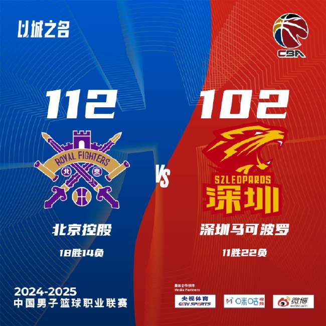 约旦VS 阿根廷免费直播_约旦VS 阿根廷现场直播_约旦VS 阿根廷比赛直播