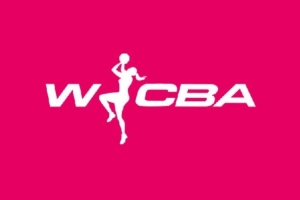 北京高校女篮教练为WCBA球队引荐球员,获利丰厚居间费