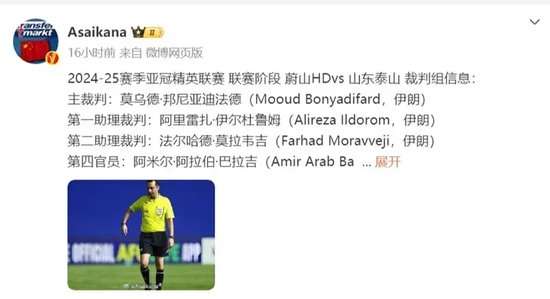 佛得角vs沙特在线直播_佛得角vs沙特直播吧_佛得角vs沙特全场录像