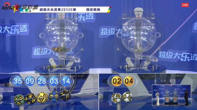 比利时vs伊朗免费观看直播在线_比利时vs伊朗录像回放_比利时vs伊朗在线观看