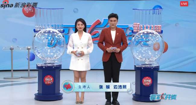 巴西对苏格兰比分预测最新