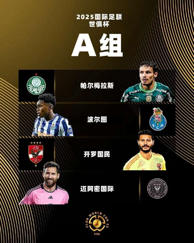 葡萄牙vs尼日利亚上半场比分