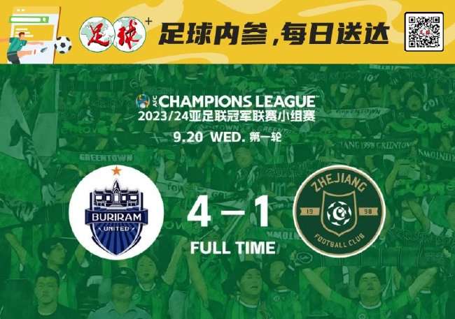 新西兰vs 比利时在线直播_新西兰vs 比利时世界杯直播_新西兰vs 比利时直播