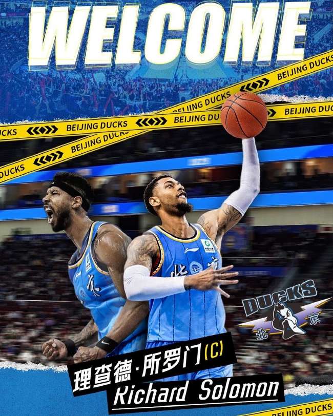 埃及VS伊朗直播在线观看_埃及VS伊朗全场录像_埃及VS伊朗直播