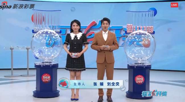 葡萄牙对战西班牙比赛结果怎么样