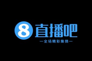 [集锦]足协杯-晋级16强！玉昆4-2胜东吴 奥斯卡点射双响