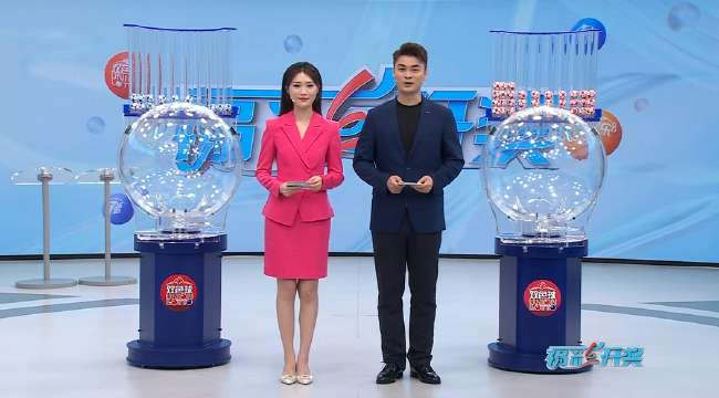 哥伦比亚vs乌拉圭网易体育