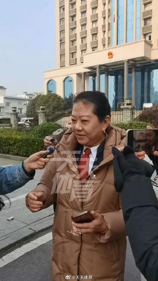 约旦足球俱乐部