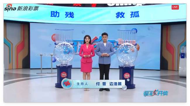 葡萄牙vs西班牙3比3谁赢了