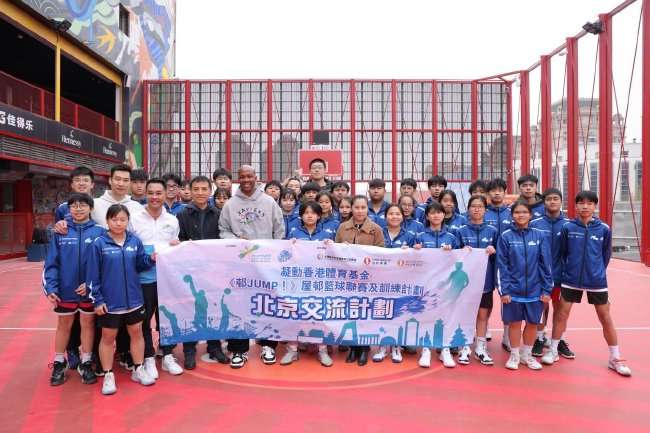 约旦对阵阿根廷现场直播_约旦对阵阿根廷无插件直播_约旦对阵阿根廷精彩集锦回放