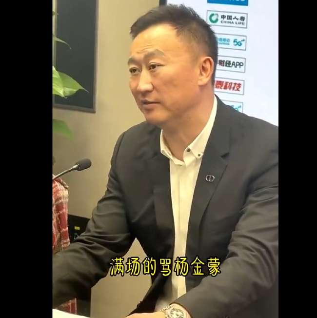 埃及VS伊朗赛事直播_埃及VS伊朗世界杯直播_埃及VS伊朗免费观看直播在线